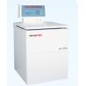 Buy cheap 17 Rotor Blood Bank Refrigerated Centrifuge , Cence Thermo Scientific Centrifuge from wholesalers