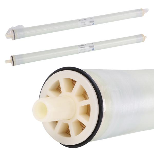 Buy cheap Commercial Industrial Ro Membrane Bw30-2540-LP Brackish Water 750GPD from wholesalers