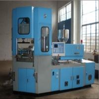 Buy cheap reasonable price HDPE blow moulding machine AM35 product