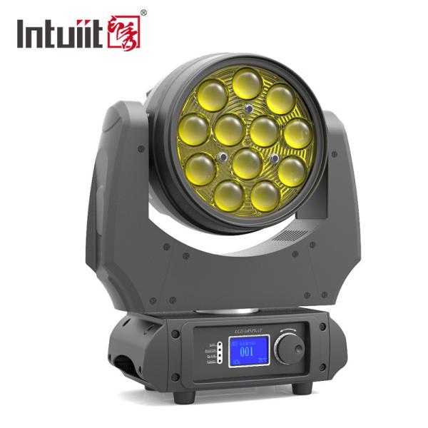 Buy cheap 12x10w Rgbw 4 In 1 Zoom Led Wash Moving Head Light Beam For Party Disco Ktv 959lm from wholesalers