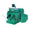 Buy cheap Semi Automatic Paper Plc Flat Bed Die Cutting Machine 1300mm from wholesalers