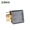 Buy cheap Electrical SANY Crane Parts 60106303 BOSCH Plug Relays 0 332 209 211 24VDC from wholesalers