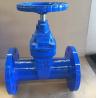Buy cheap DIN3352 resilient seal F5 cast iron Gate Valve from wholesalers