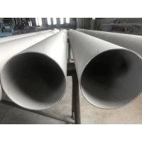 Buy cheap SMLS A312 Stainless Steel Seamless Pipe TP304 TP316L 6MM - 813MM product
