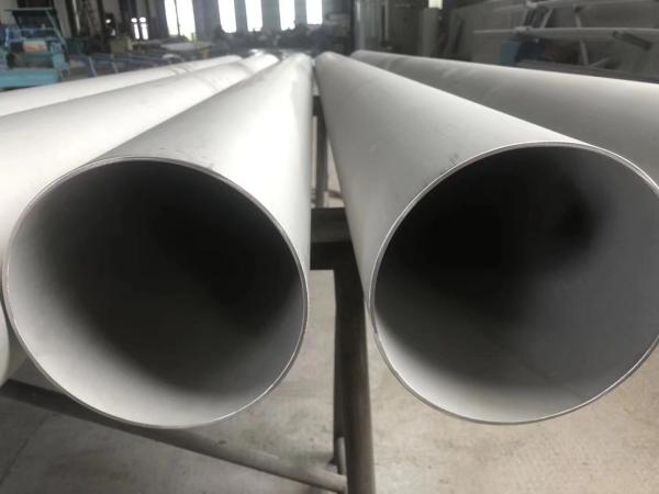 Buy cheap SMLS A312 Stainless Steel Seamless Pipe TP304 TP316L 6MM - 813MM from wholesalers