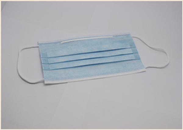 Buy cheap Non Woven Disposable Face Masks , 175*95mm Hypoallergenic Dental Masks from wholesalers