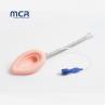 Buy cheap Reinforced Reusable Laryngeal Mask Airway Silicone LMA Soft Cuffed from wholesalers