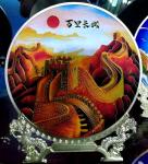 Custom Chinese Luxury Cloisonne Colorful Metal Round Plates
