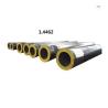 Buy cheap Structural Forged Steel Bar Od 350 - 800mm , Grade 1.4462 Mold Die Steel Round Bar from wholesalers