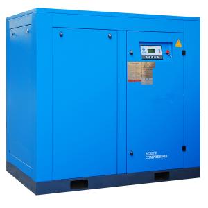 Wholesale Normal Speed Air Compressor Screw Complete Compressed Air System 380V 50HZ from china suppliers