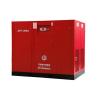 Buy cheap Permanent Magnet Screw Air Compressor-JNY-300A Wholesale Supplier.Orders Ship Fast. Affordable Price, Friendly Service. from wholesalers