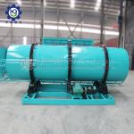 N:P:K 15-15-15 NPK Fertilizer Granulation Production Line plant