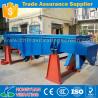 Buy cheap Linear solid-liquid separating equipment with SUS304 stainless steel from wholesalers