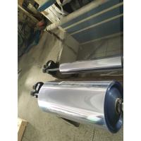 Buy cheap Rigid Black Esd Safe Plastic Sheet , APET Plastic Sheet For Packaging product