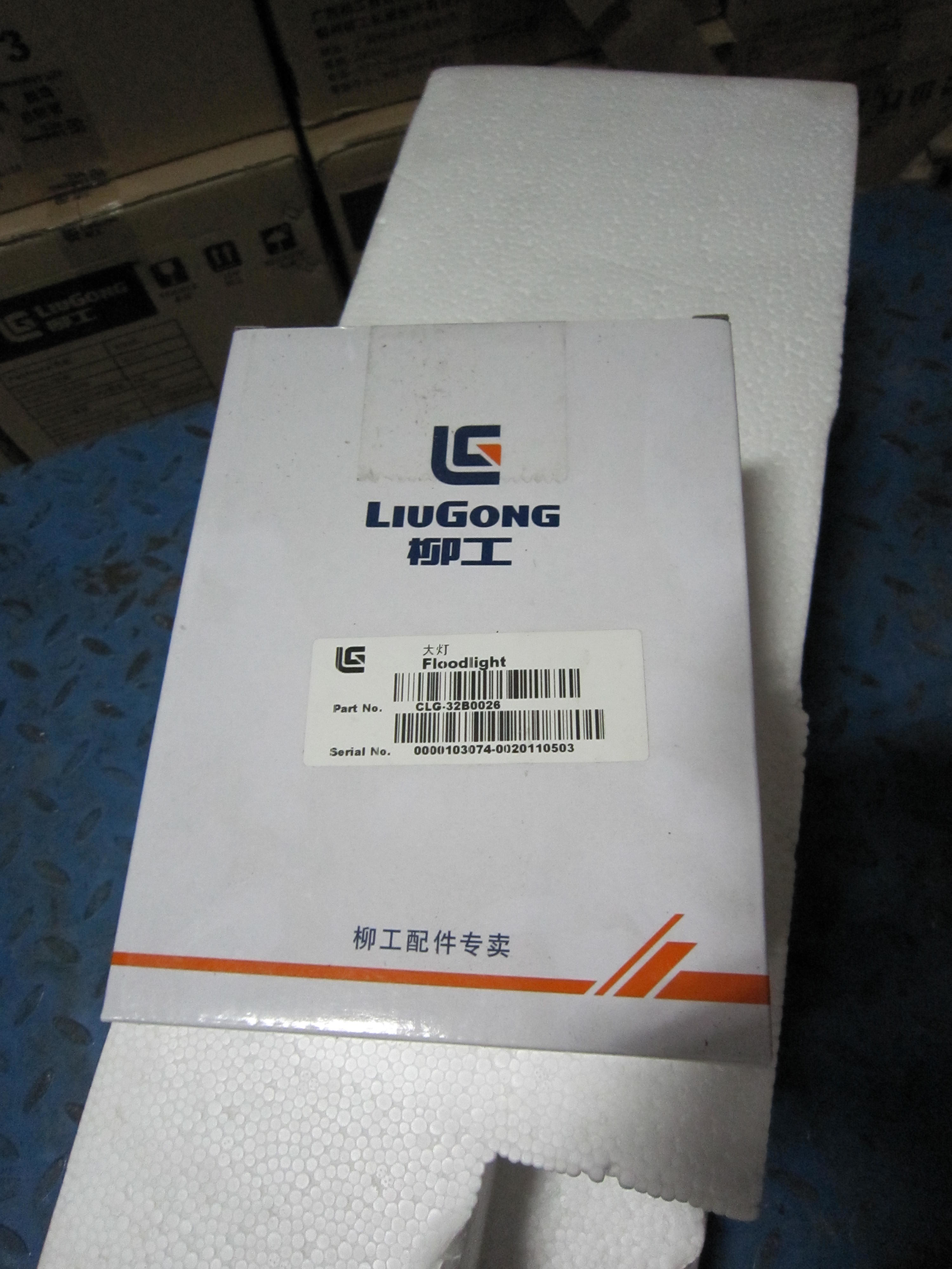 32B0026 LG3 Electrical Wheel Loader Parts Led Flood Light