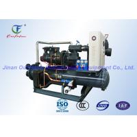 Buy cheap Portable Water Cooled Condensing Units For Commercial Food Refrigeration product