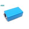 Buy cheap Long Life 9V Lithium Battery 600mAh High Energy Density Durable For Door Control from wholesalers