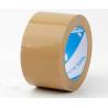 Buy cheap Earthy Brown/Light Brown Color High Adhesive Power Brown Bopp Parcel Packing Tape For Carton Sealing Tape from wholesalers