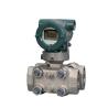 Buy cheap EJA130E Yokogawa Differential Pressure Transmitter With HART 5/7 Protocol from wholesalers