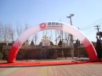 High Quality Outdoor Promotion Theme Event Inflatable Arch Sport Advertising