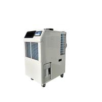 Buy cheap 1ton Portable Industrial Heating Cooling Units Portable Heat Pump Portable product