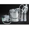 Buy cheap 5L Goat Electric Stainless Steel Milking Machine Portable from wholesalers
