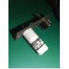 Buy cheap Sagami Geared Motor 2230U Ink Key Motor Shinohara Press 5mm Diameter from wholesalers