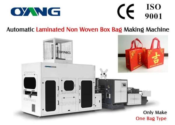 Buy cheap Eco Friendly Laminated Non Woven Box Bag Making Machine High Output from wholesalers