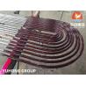 Buy cheap ASTM A269 ASTM A213 TP 316 U Bend Stainless Steel Seamless Tube Coil Tubing U TUBE Heat Exchanger Tube Oil Industry from wholesalers
