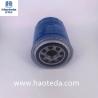 Buy cheap M20X1.5 Thread OEM Lube Oil Filters 26300-42040 For Auto Car from wholesalers
