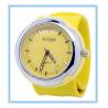 Buy cheap silicon slap watches for children from wholesalers