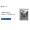Buy cheap Semi-automatic cable sorting winding machine RS-70PR from wholesalers