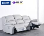 Buy cheap BN Multifunctional Electric Sofa Flip Back Coffee Table Armrest Living Room from wholesalers