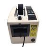 Buy cheap 18W Automatic Electrical Tape Dispenser 7 - 50mm Cutting Width With Display from wholesalers