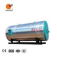 Buy cheap YYW Series Thermal Oil Boiler Gas Oil Fired Organic Heat Carrier Furnace product