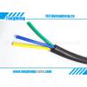 Buy cheap 600/1000V HDPE Insulated Copper Wire Screened TPE Sheathed Customized LSZH Cable from wholesalers