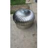 Buy cheap rainy season Rotary roof ventilators made in China from wholesalers