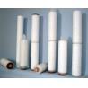 Buy cheap PP PES Film 0.1um Industrial Water Filter Cartridge from wholesalers