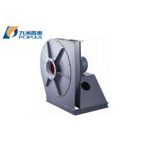 Buy cheap Large Capacity High Pressure Centrifugal Blower 380V Dust Cleaning Equipment product