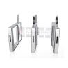 Buy cheap RS485 Swing Flag Speed Gate Turnstile from wholesalers