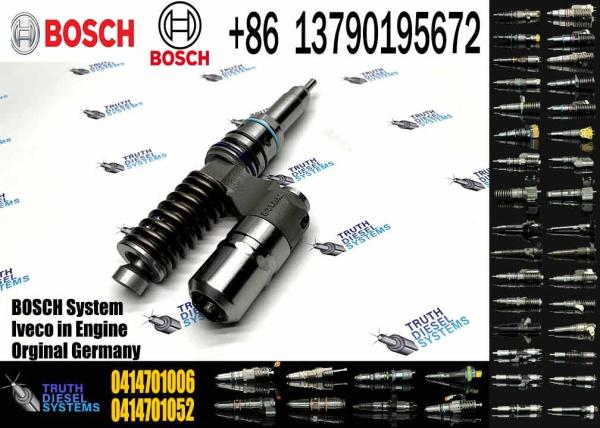 Buy cheap Genuine Diesel Fuel Unit Injector 0414701067 0414701006 1943974 0414701067 0414701045 0414701057 from wholesalers