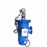 Buy cheap Industrial Wastewater River Water 30m3 Automatic Backwash Sand Filter from wholesalers