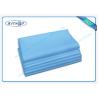 Buy cheap Hospital Dressing Cloth Medical Non Woven Fabric 100% Virgin Polypropylene from wholesalers