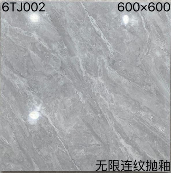 Buy cheap Chemical Resistant Polished Porcelain Tiles Grey Glistening Surface from wholesalers