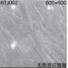 Buy cheap Chemical Resistant Polished Porcelain Tiles Grey Glistening Surface from wholesalers