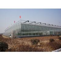 Buy cheap Galvanized Pipe Double Glazed Greenhouse Good Light Transmittance Snow Resistant product