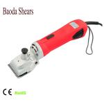 Buy cheap Farm 200W 3000rpm Professional Cattle Hair Clippers from wholesalers