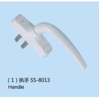 Buy cheap Powder Painted Sliding Patio Door Handles / Window Handle Replacement product