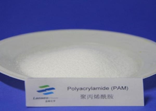 Buy cheap Cationic Water Treatment Chemicals Polyacrylamide PAM High Molecular 25kgs / Bag Package from wholesalers
