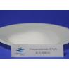 Buy cheap Cationic Water Treatment Chemicals Polyacrylamide PAM High Molecular 25kgs / Bag Package from wholesalers